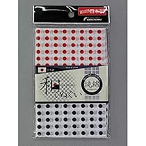 Amazon｜福徳産業 和手ぬぐい 豆絞り 赤紺 90cm #1913｜手ぬぐい